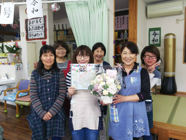 )Our very best wishes for a healthy and happy baby!Take very good care of yourself.詳しくはブログを見てみて下さいね☆ #デイサービスあおぞら #認知症対応型通所介護